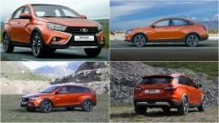 Изображение Что выгоднее из LADA Vesta? Седан или универсал SW?