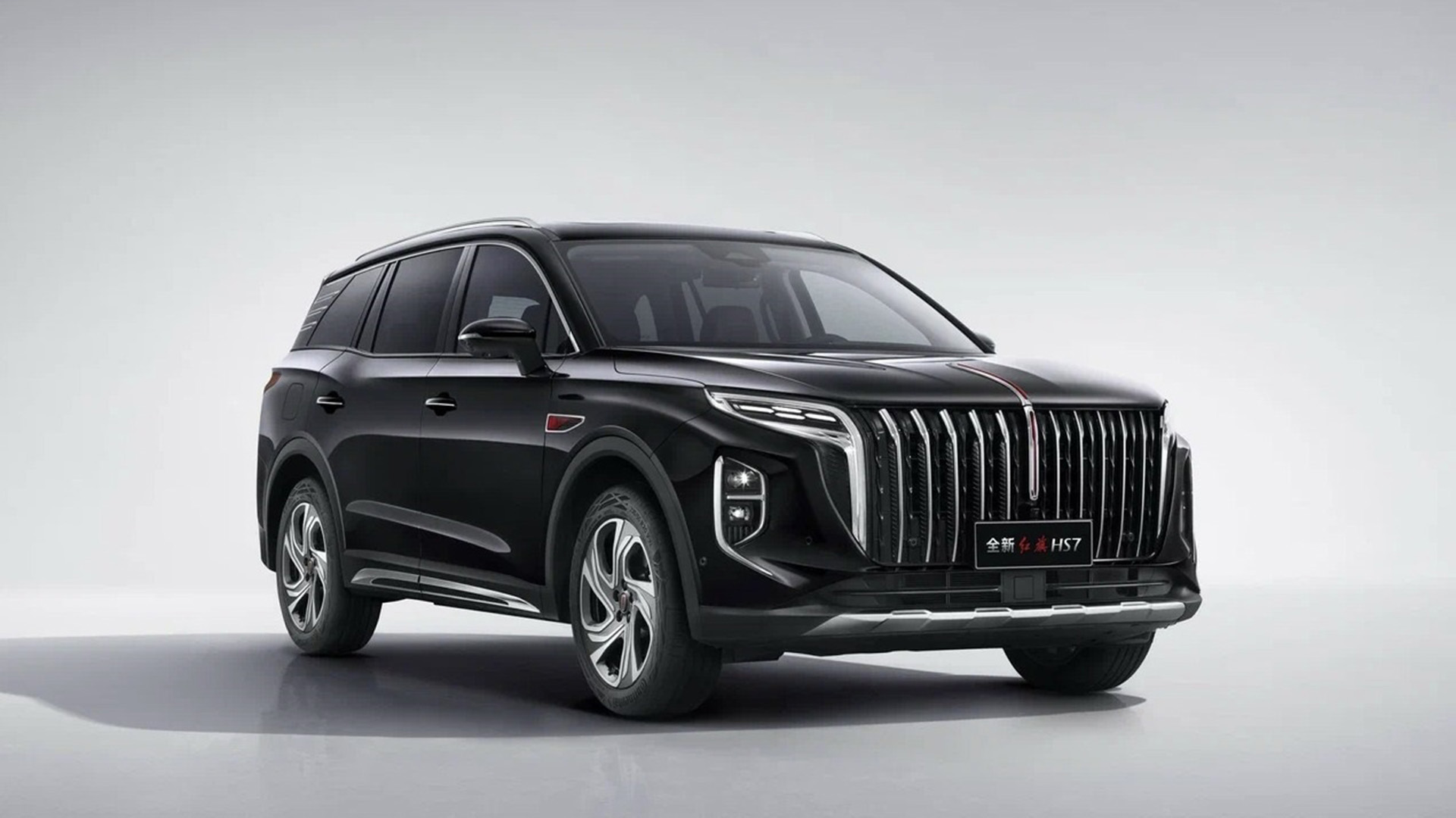 Hongqi HS7
