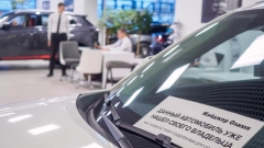 Изображение Россия вернулась в топ-15 крупнейших авторынков мира