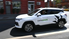 Изображение авто каршеринга