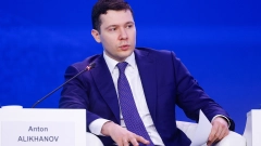 Изображение Hyundai рассматривает возвращение на российский рынок