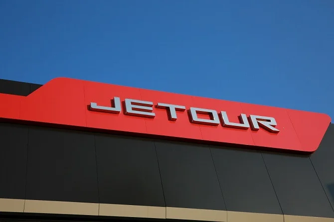 Изображение к публикации «Ситуация со сборкой автомобилей Jetour на заводе «Автотор»: текущее положение дел»
