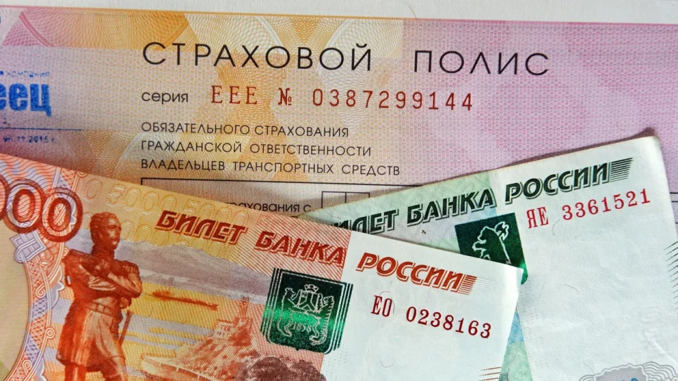 Изображение к публикации «Стало известно, когда начнут штрафовать за отсутствие ОСАГО»