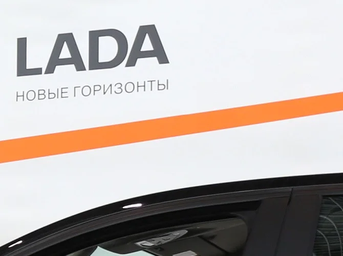 Изображение к публикации «Кыргызстан скоро станет площадкой для сборки автомобилей совместно с АВТОВАЗом»