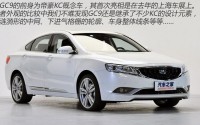 флагман Geely GC9