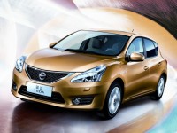 Nissan и Datsun программа утилизации