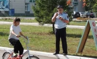 Изображение БЕЗОПАСНОЕ КОЛЕСО в Бавлах