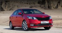 KIA Rio подорожал под самый Новый Год