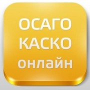 Изображение Электронные полисы ОСАГО получат законный статус