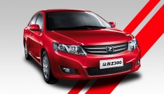 Изображение В Татарстане будут производить седан Zotye Z300