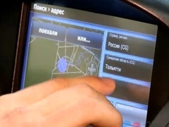 Изображение City-гид теперь в Калине