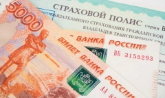 Изображение Подорожали не только премии ОСАГО и их выплаты