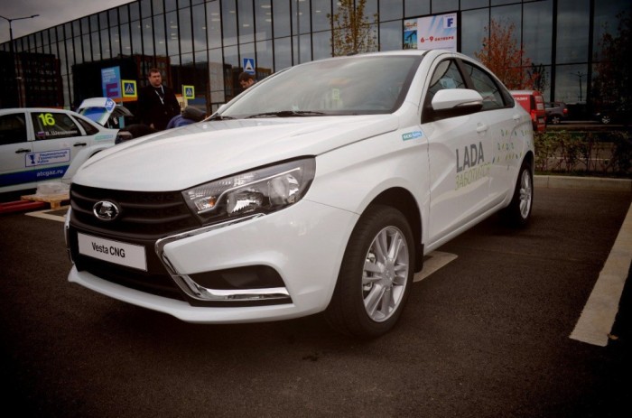 Газомоторная LADA Vesta CNG