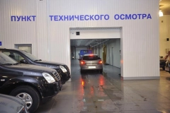 Изображение Прохождение техосмотра