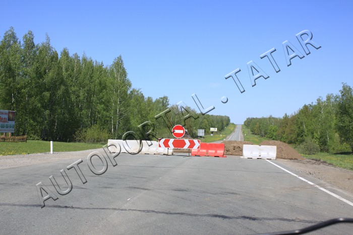 Дорога на Альметьевском выезде в сторону Карабаша полностью закрыта