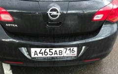 Изображение ГИБДД Татарстана начала выдавать авто номера с регионом «716»